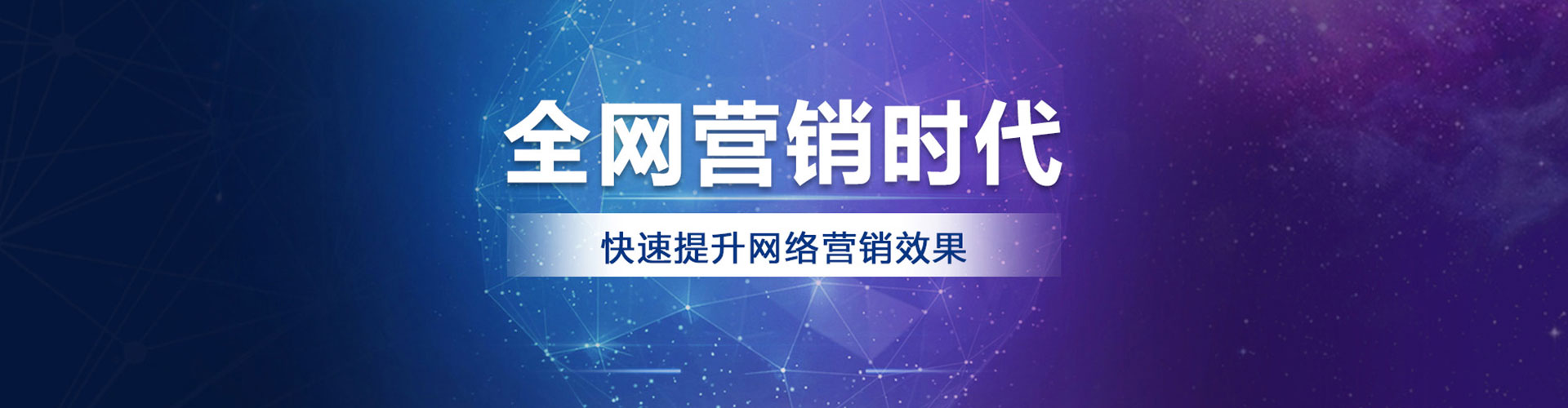 赣州知乎信息流