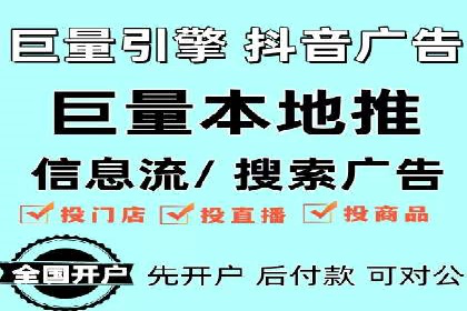 百度竞价托管运营团队案例分析
